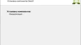 Screenshot #2 - DirectX 12 (Web installer offline)