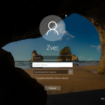 Screenshot #2 - Zver Windows 10 21H2 Enterprise LTSC v.2022.6 x64