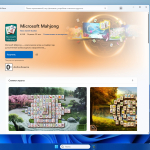 Screenshot #5 - Windows 11 Pro by OneSmiLe 24H2 build 26120.3950