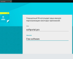 Screenshot #2 - MEmu эмулятор Android