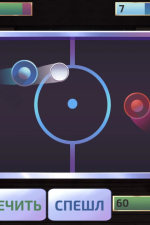 Screenshot #5 - Gensokyo Odyssey