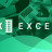 Microsoft Excel - Excel от новичка до продвинутого - 2023