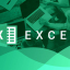 Microsoft Excel - Excel от новичка до продвинутого - 2023