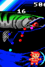 Screenshot #3 - THE GIRL FROM GUNMA Kai