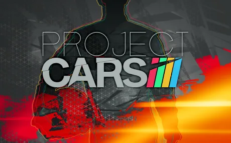 Project CARS: +6 трейнер