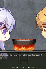 Screenshot #7 - Vampires' Melody 2