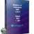 Windows 8.1 Professional 9600 (Uralsoft)