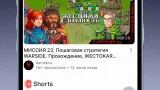 Screenshot #2 - ПЛАТФОРМА: ВИДЕОХОСТИНГ