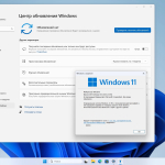 Screenshot #2 - Windows 11 Pro 23H2 Build 22631.3155 Full February 2024