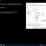 Screenshot #12 - Windows 10 Enterprise LTSC x64 micro 21H2 build 19044.1706 by Zosma