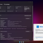 Screenshot #4 - Windows 11 Pro 24H2 build 26100.4349 Lite