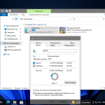 Screenshot #34 - Windows 10 21H1 Compact & FULL (обновлено 20.08.2021) 64bit