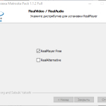 Screenshot #3 - Matroska Pack Full