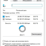 Screenshot #1 - Windows 10 Pro 22H2 Build 19045.2846 Full April 2023