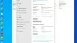 Screenshot #3 - Windows 10 Pro + Visual Studio 2019 x64 Rus 08.2021