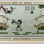 Screenshot #6 - НУ, ПОГОДИ! ОНЛАЙН 2.5