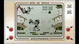 Screenshot #6 - НУ, ПОГОДИ! ОНЛАЙН 2.5