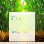 Screenshot #2 - Windows 11 Enterprise 2024 LTSC Октябрь Full version