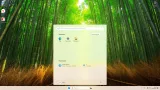 Screenshot #2 - Windows 11 Enterprise 2024 LTSC Октябрь Full version