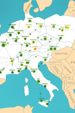 Screenshot #1 - Fly Corp