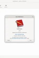 Screenshot #1 - RedNotebook 2.29.6