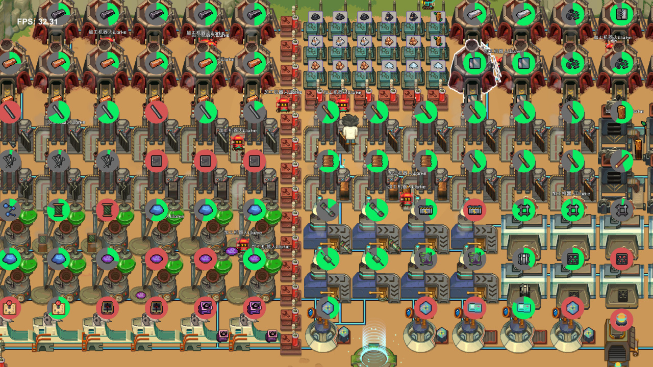 Screenshot #9 - Faun Town