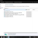 Screenshot #15 - Windows 10 32in1 (22H2 + LTSC 21H2) x86/x64 +/- Office 2019 x86 by SmokieBlahBlah 2022.11.14