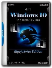Windows 10 4in1 (x86/x64) VL Elgujakviso Edition v.21.10.17