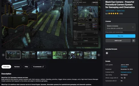 Black Eye Camera - Powerful Procedural Camera System for Gameplay and Cinematics (UE5.7)