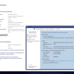 Screenshot #1 - Windows 10 Enterprise RS3 G.M.A. QUADRO (x64)