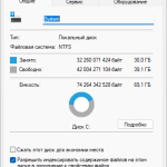 Screenshot #1 - Windows 11 Pro by OneSmiLe 25H2 build 26220.5770