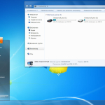 Screenshot #6 - Windows 7 Enterprise SP1 x64 RU [GX 28.07.21] by geepnozeex (G.M.A)
