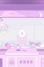 Screenshot #7 - Melatonin