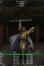 Screenshot #3 - Wizardry: The Five Ordeals