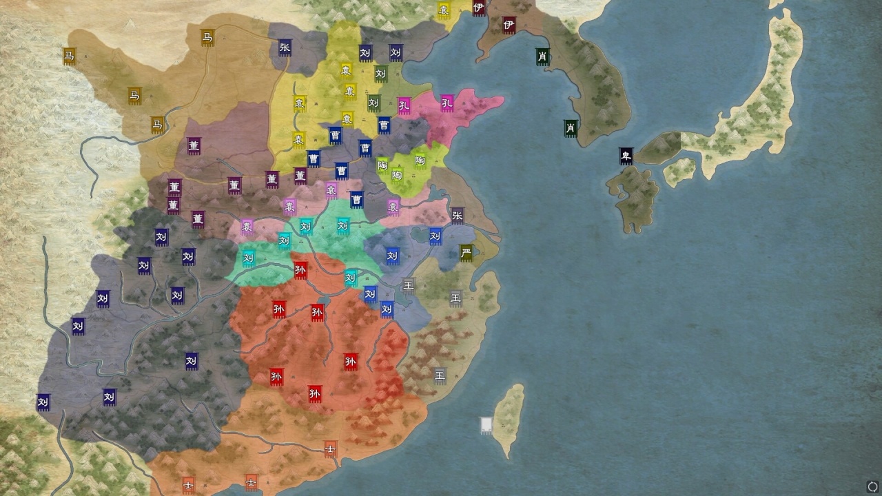 Screenshot #11 - Legend of Heroes: Three Kingdoms