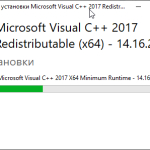 Screenshot #2 - Visual C++ Redistributable Runtimes All-in-One 2025