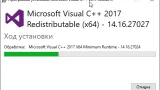 Screenshot #2 - Visual C++ Redistributable Runtimes All-in-One 2025