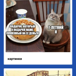 Screenshot #3 - HUDOX 2.0