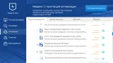 Screenshot #1 - 360 Total Security
