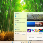Screenshot #6 - Windows 11 Pro 25H2 Build 26220.6760 Dev