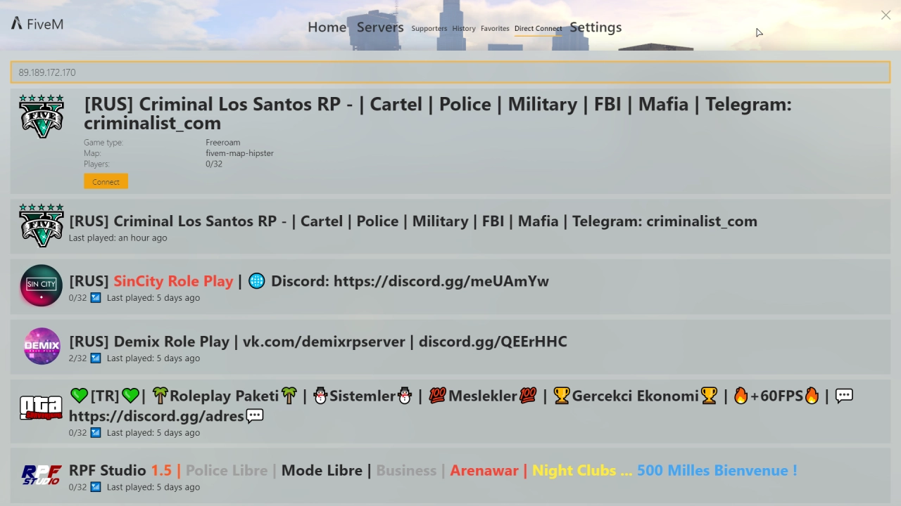 Screenshot #4 - FiveM клиент