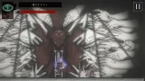Screenshot #2 - Ego In A Coma