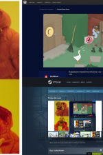 Screenshot #5 - Code Brown