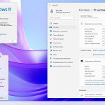Screenshot #2 - Windows 11 Русская Professional VL x64 24H2 by OVGorskiy 04.2025
