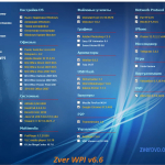 Screenshot #5 - Zver Windows 10 enterprise LTSC v2022_1 x64 2022.1