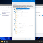 Screenshot #20 - Windows 11 (Dev) Compact & FULL (23.07.2021) x64bit