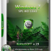 Windows 7 SP1 13 in 1 KottoSOFT (x86\x64)