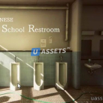 Screenshot #1 - Japanese School Restroom