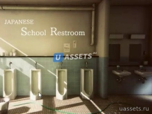 Japanese School Restroom