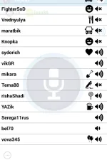 Screenshot #3 - ONLINE PTT WALKIE-TALKIE 1.1.54